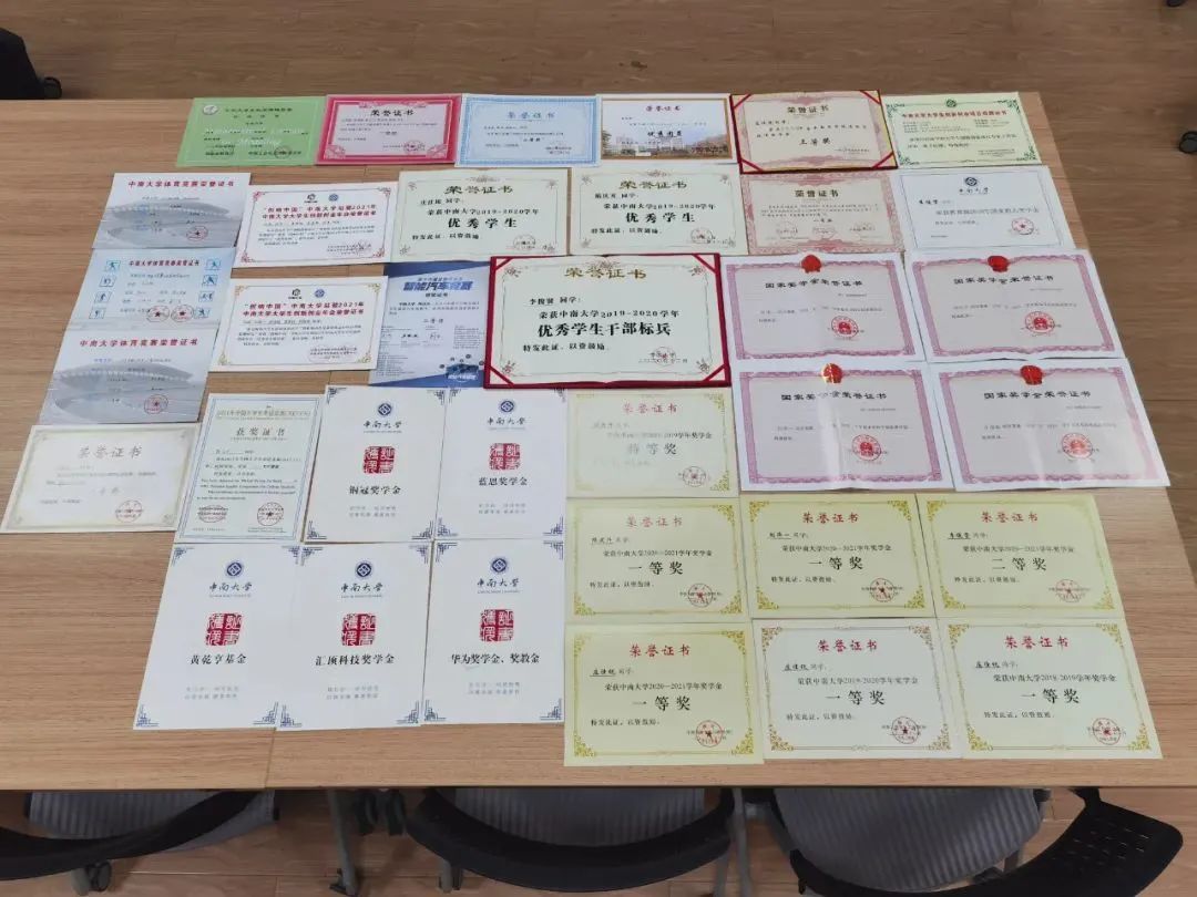 一周要闻：双一流高校撤销异地研究生院！一批特色新学院要来了...