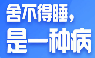 突发！柳州这停车场挡土墙倒塌，十多辆车被压埋