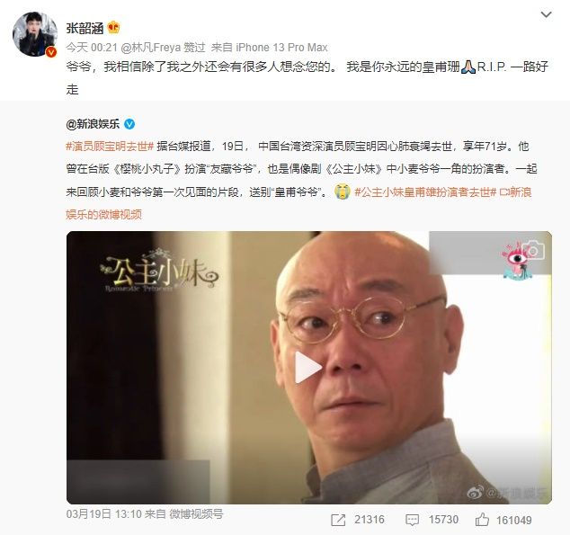 ���غ����ڴ�½����˱�������15��ǰ������С�á�������Զ�Ļʸ�ɺ