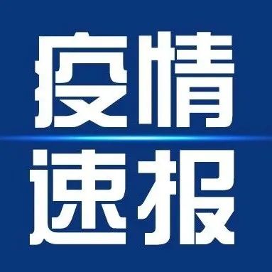 最高年薪100万元！三亚新一波优质岗位“职”等你来→