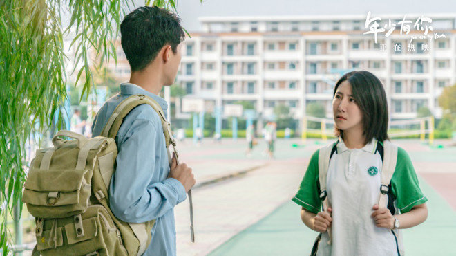 《年少有你》口碑持续发酵 青春细腻动人后劲十足