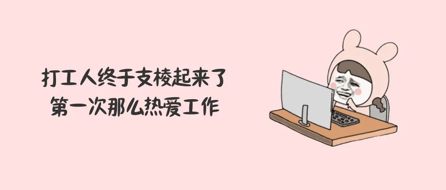 资金链紧张？手把手教你申请最高500万贷款，还有政府贴息