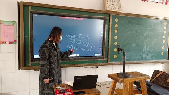 坊子崇文中学好不好?“1234线上教学工程”(图8)