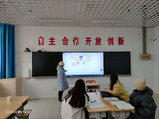 坊子崇文中学好不好?“1234线上教学工程”(图14)