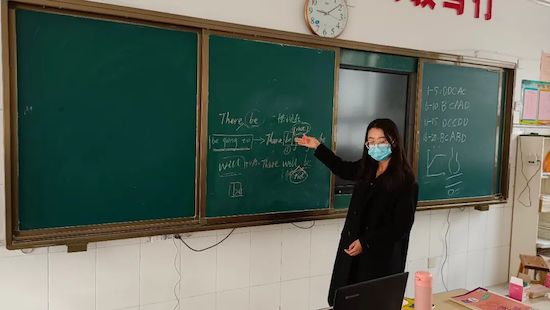 坊子崇文中学好不好?“1234线上教学工程”(图21)