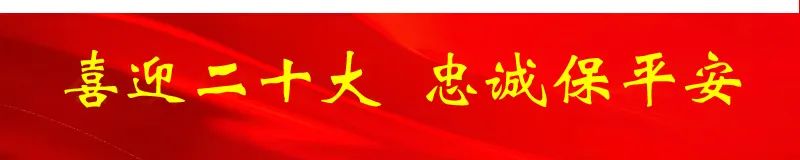 【国家安全教育日】这些知识你知道吗？