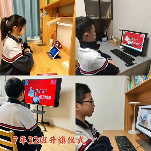 沈阳43中学能排第几怎么样?“仪式感”拉满(图22)