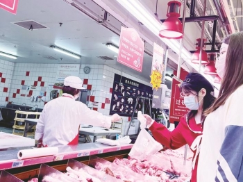 3月中旬漳州市猪肉价格总体下降