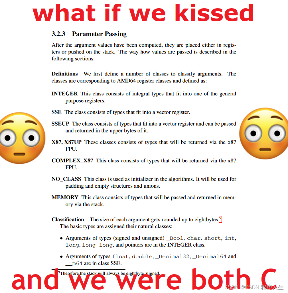 C 不再是一種編程語言