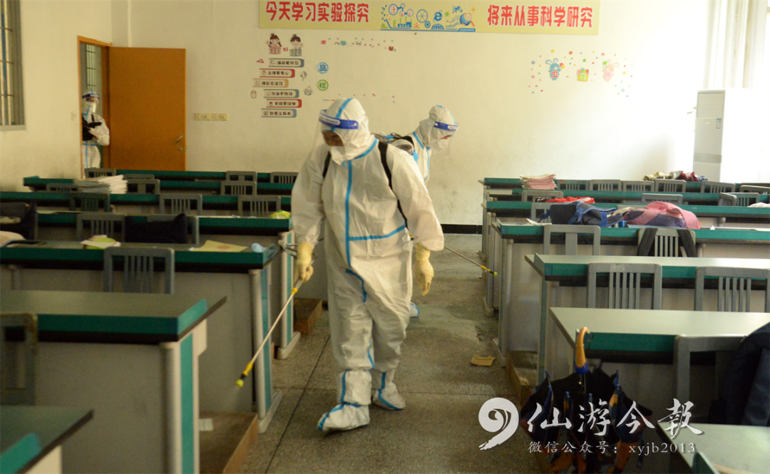 持续两天，26栋楼！私立一中的消毒重点是......