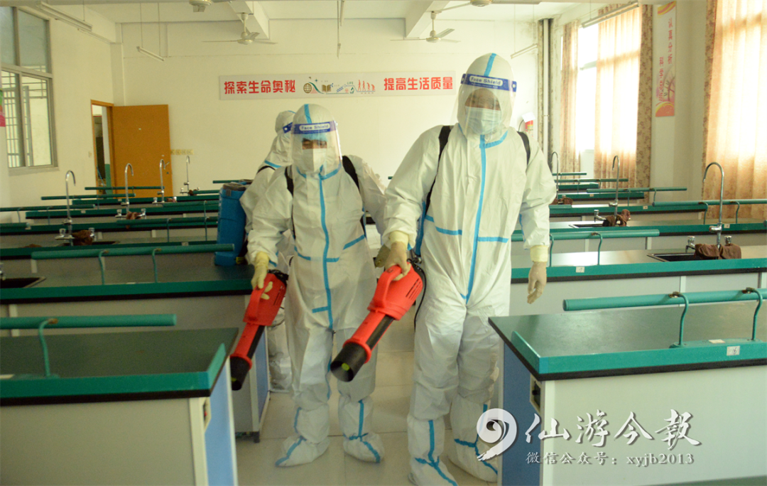 持续两天，26栋楼！私立一中的消毒重点是......