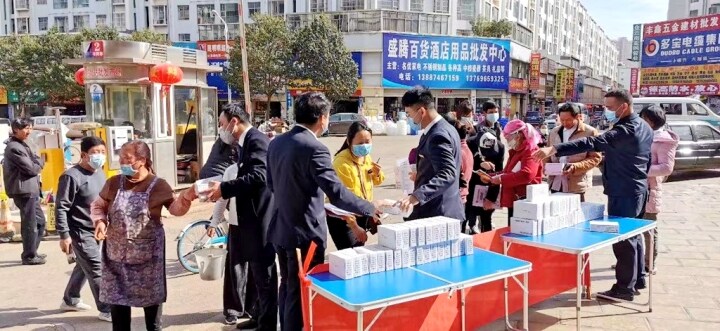 曲靖宣威长江村镇银行：普惠金融助农户“贷”出农户致富路