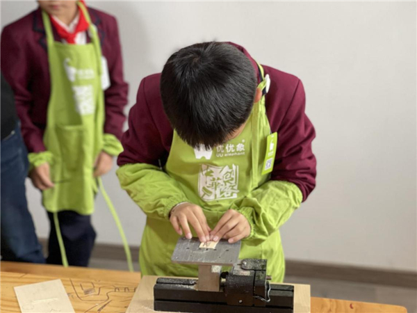 浙江云和实验小学学生体验“木文化”(图4)