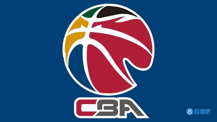 CBA季后赛12进8赛程出炉：4月1日广东战天津 4月2日北京战吉林