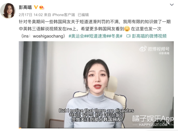 学霸人不会倒下吗。刘美包括彭高唱的演艺学历一直挂着，力压内娱乐九漏鱼