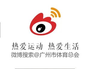 2022年广州市青少年篮球联盟成员比赛圆满收官