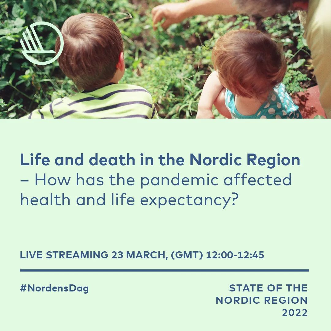 今天是“北欧日”，一起参与直播探讨疫情下的北欧关键命题