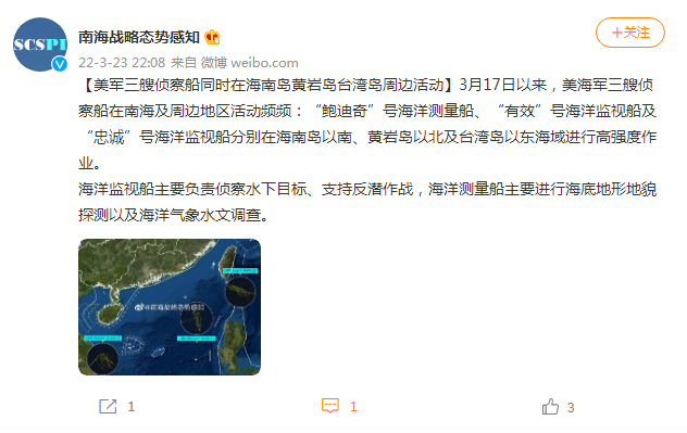 Ϻս̬Ƹ֪촬ͬʱںϵҵ̨嵺ܱ߻