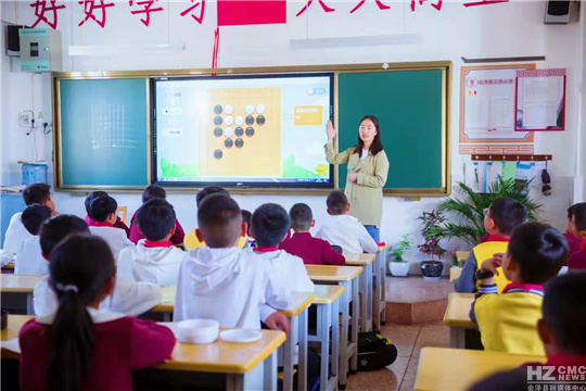 一群人打篮球的简笔画（工农小学的课后“自助餐”：55个兴趣类课后服务社团，138个兴趣班）