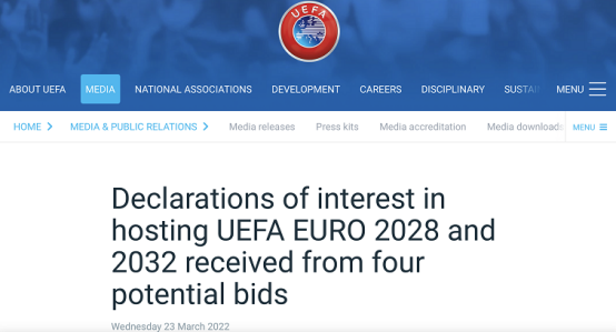 今年是不是有欧洲杯(球队被欧足联禁赛后，俄罗斯表明申办2028年或2032年欧洲杯)