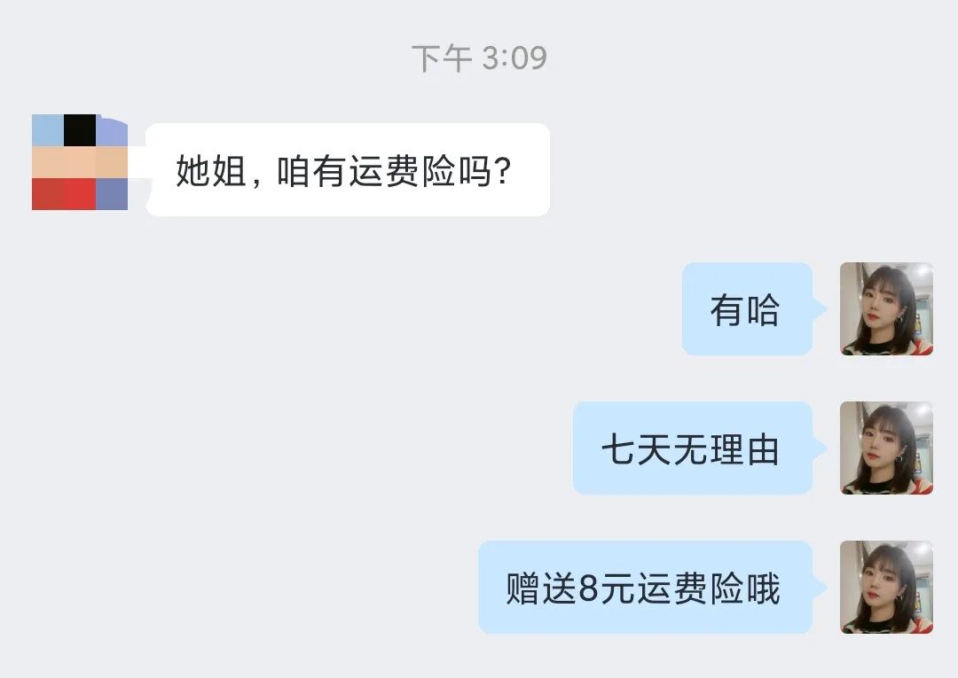 商场里，“卖不掉”的衣服都去哪了？导购员不会说，内行人却都懂...