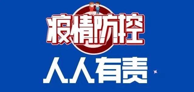 2017小学教师招聘信息（公告）