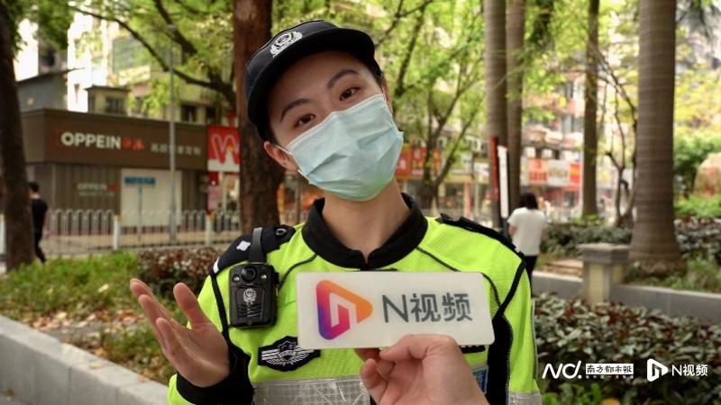 对话温柔喊话违规车主的广州警花：用接地气方式传播安全理念