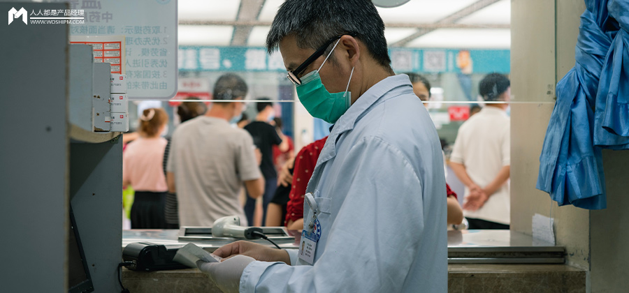 深圳京东招聘点在那里（医鹿）