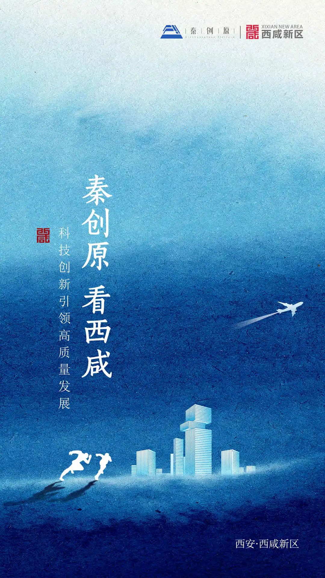 2022城乡居民基本养老保险，集中征缴即将开始