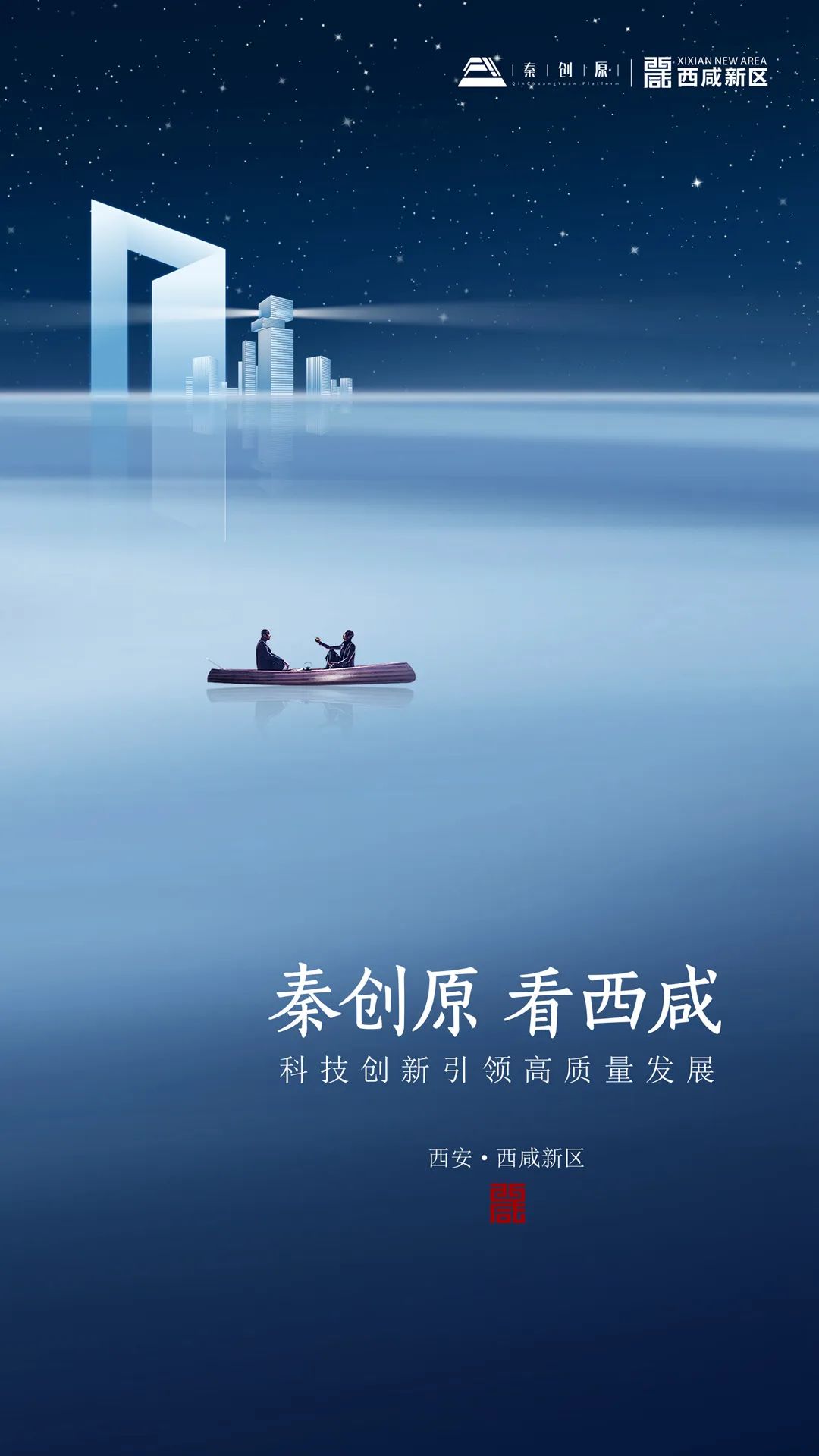 2022城乡居民基本养老保险，集中征缴即将开始