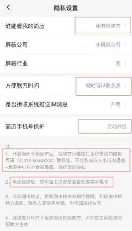 独家调查丨用户商家投诉不止，舆论风波不断，58同城“顽疾”为何难去