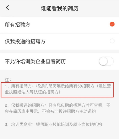 独家调查丨用户商家投诉不止，舆论风波不断，58同城“顽疾”为何难去