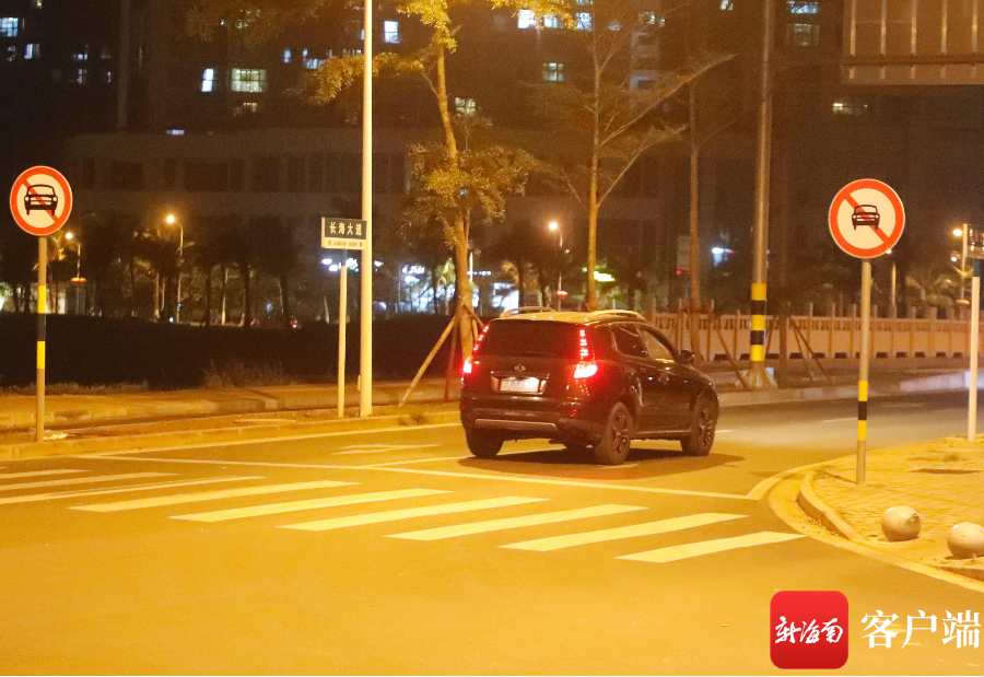 组图 | 海口：夜幕下这里的交通有点乱