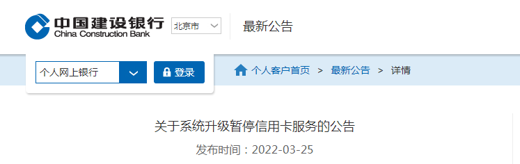 银行资信证明,银行资信证明怎么开