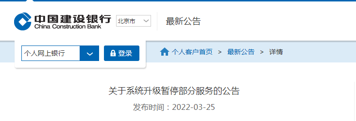 银行资信证明,银行资信证明怎么开