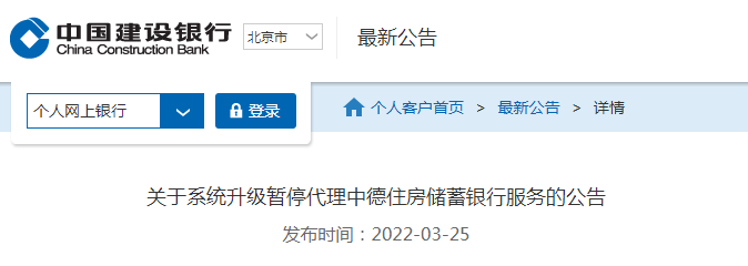 银行资信证明,银行资信证明怎么开