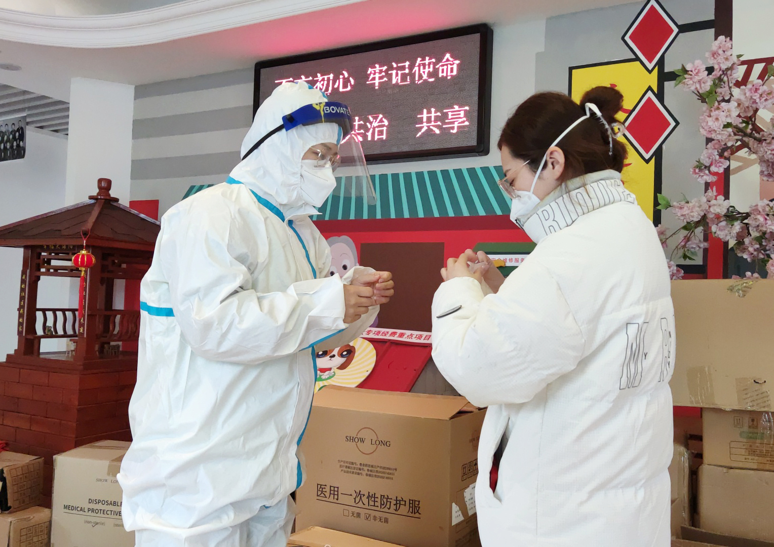 烟台交运,烟台交运驾校