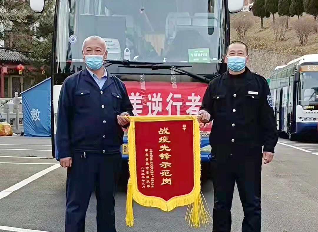 烟台交运,烟台交运驾校