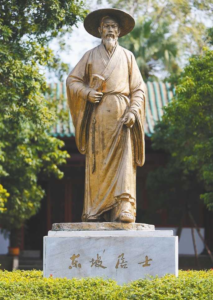 苏轼被称为(苏轼被称为词圣吗)-第7张图片