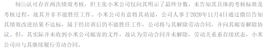 С����&ldquo;����ʤ�ι���&rdquo;Ϊ�ɴ���Ա��������ߣ���Ժ�������Ա�����������Ͷ���ͬ