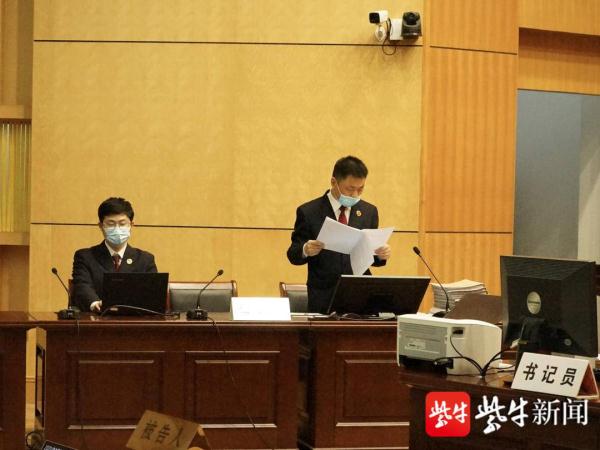 电镀厂员工监守自盗,一起盗窃案牵出一条“金粉”交易链