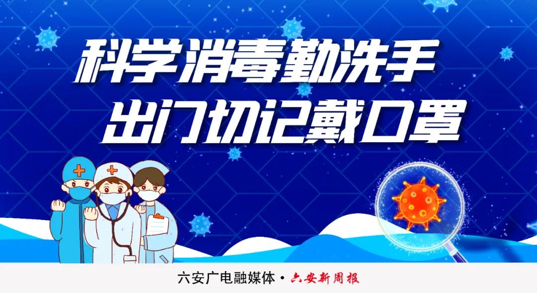 五险一金！高薪招聘