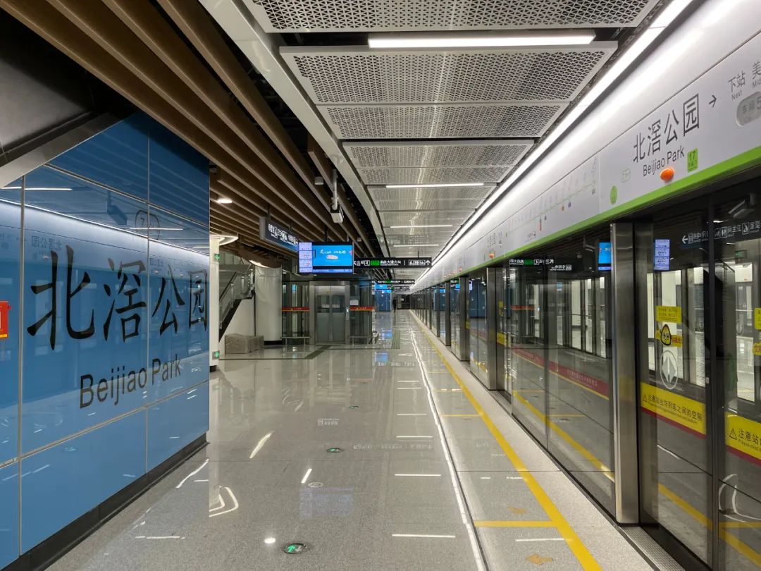 广州地铁七号线,广州地铁七号线西延线什么时候开通