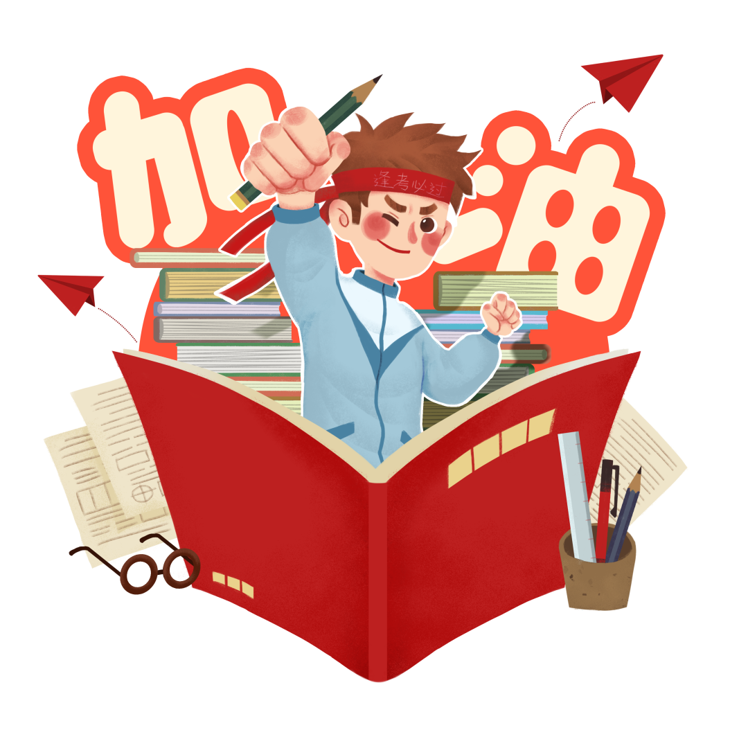 7个省份！天津大学2022年招生宣讲会直播来了！