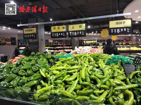 猪肉 蔬菜 哈尔滨主要副食品市场供应充足价格总体运行平稳