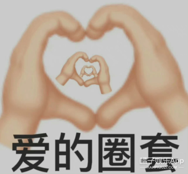 走紅之前竟然那么多料？深扒檀健次娛樂圈之旅，怎么是個搞笑男啊