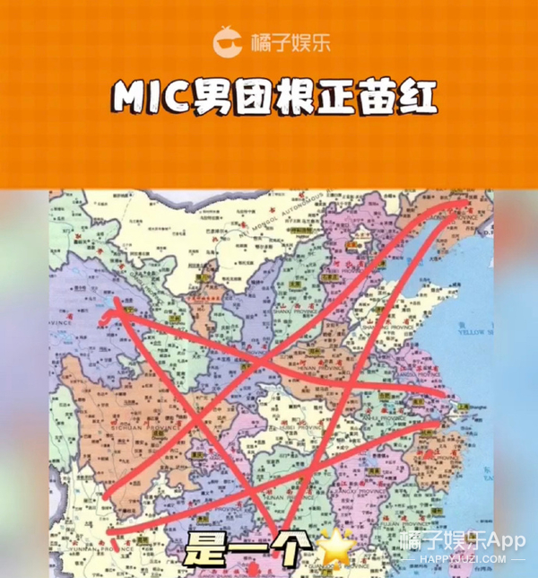 走红之前竟然那么多料？深扒檀健次娱乐圈之旅，怎么是个搞笑男啊