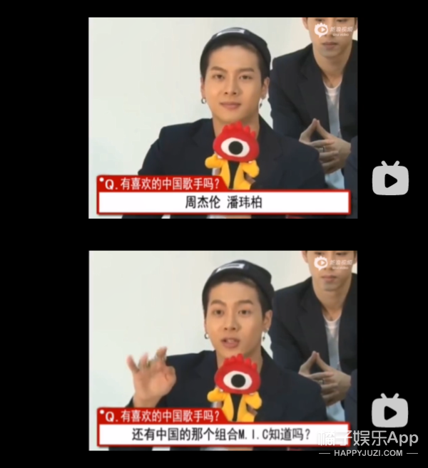 走紅之前竟然那么多料？深扒檀健次娛樂圈之旅，怎么是個搞笑男啊