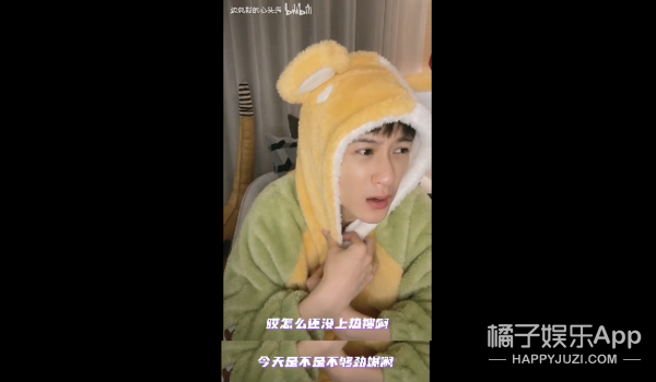 走紅之前竟然那么多料？深扒檀健次娛樂圈之旅，怎么是個搞笑男啊