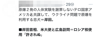 ʹ밶ﹲ㵺ìͷ׼˹ձ鲻С